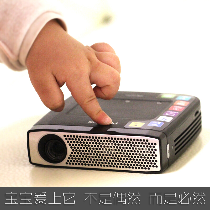 飛利浦（PHILIPS） PPX4935 便攜式投影儀 投影機（720P高清分辨率 350流明）_http://gzyiqian.cn/img/sp/237/d809dc41-cc5c-4057-acf3-e3765de54912.jpg