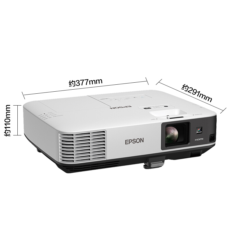 愛普生（EPSON） CB-2255U 商務(wù)會(huì)議教育辦公工程投影儀 投影機(jī)（5000流明 無線投影）_http://gzyiqian.cn/img/sp/237/f44e077d-01dd-43cb-82e9-cfa786f834f3.jpg