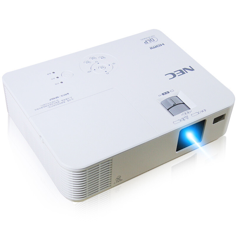 NEC NP-CR3125X 商務辦公投影機 3000流明 10000：1_http://gzyiqian.cn/img/sp/237/f87be12b-ff16-4d26-8774-b96513c922a4.jpg