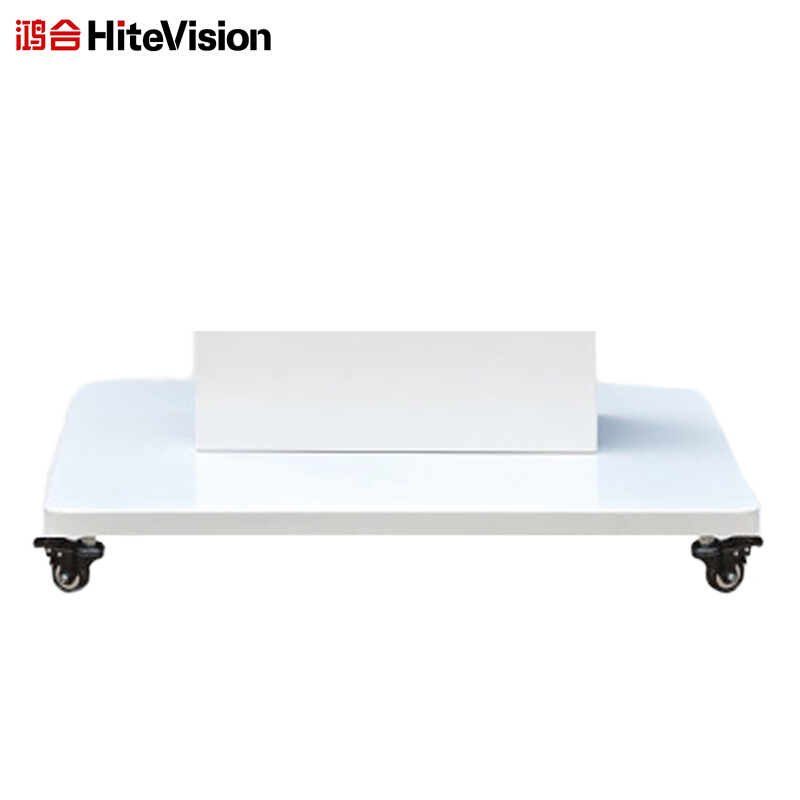 鴻合（HiteVision） ZJ01W 系列支架 (白色) _http://gzyiqian.cn/img/sp/238/382d5547-8a03-4964-9c60-f33fe0e13935.jpg