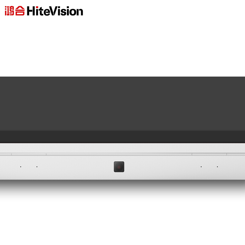 鴻合（HiteVision） ICB-V86P 會議平板 (86英寸，4k屏體) _http://gzyiqian.cn/img/sp/238/398a0849-08b8-4eff-8212-fded5b259f3a.jpg