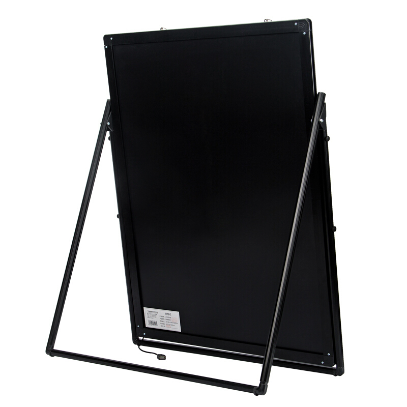 廣博（GuangBo） SBB9093 80*60cm電子熒光板/帶架子LED廣告牌辦公用品_http://gzyiqian.cn/img/sp/238/40dc8797-6fd7-4517-8b5e-75a56084026b.jpg
