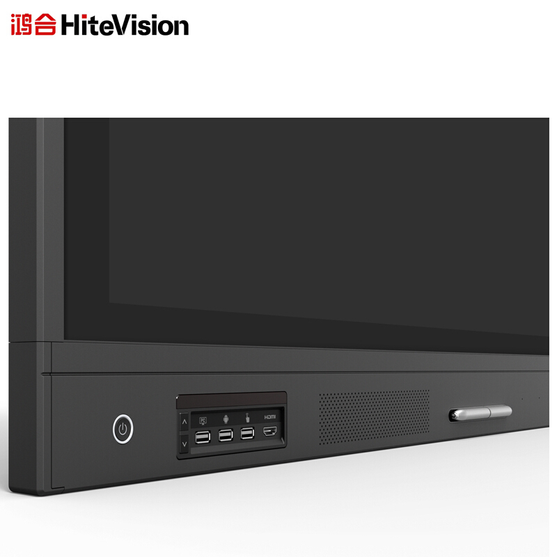 鴻合（HiteVision） ICB-N65P 會議平板 (65英寸，4K屏體) _http://gzyiqian.cn/img/sp/238/45c67b8e-aaef-4f15-be26-959960f6f3e0.jpg