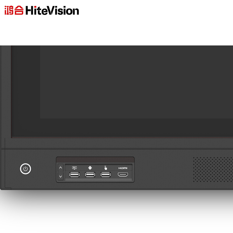 鴻合（HiteVision） ICB-N65P 會議平板 (65英寸，4K屏體) _http://gzyiqian.cn/img/sp/238/8c0af619-15d9-46c7-985f-380a3ceec105.jpg