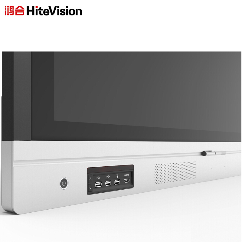 鴻合（HiteVision） ICB-V86P 會議平板 (86英寸，4k屏體) _http://gzyiqian.cn/img/sp/238/c3f02af6-051b-4579-936c-a5bf643b2013.jpg