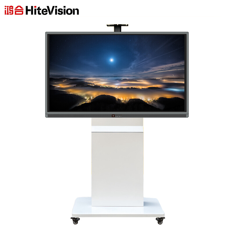 鴻合（HiteVision） ZJ01W 系列支架 (白色) _http://gzyiqian.cn/img/sp/238/e265f950-285b-489d-97a4-a70a8be06476.jpg