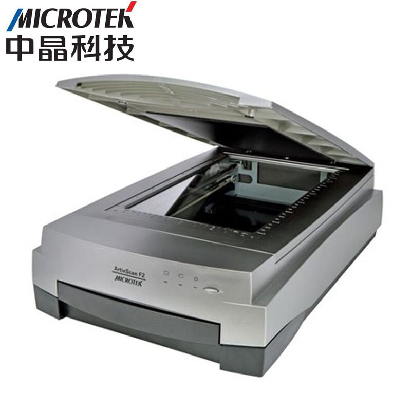 中晶（MICROTEK） ArtixScan F2 A4高精度專業影像掃描儀_http://gzyiqian.cn/img/sp/243/0ef37e1a-74b5-4e22-a65e-c11c6347583a.jpg