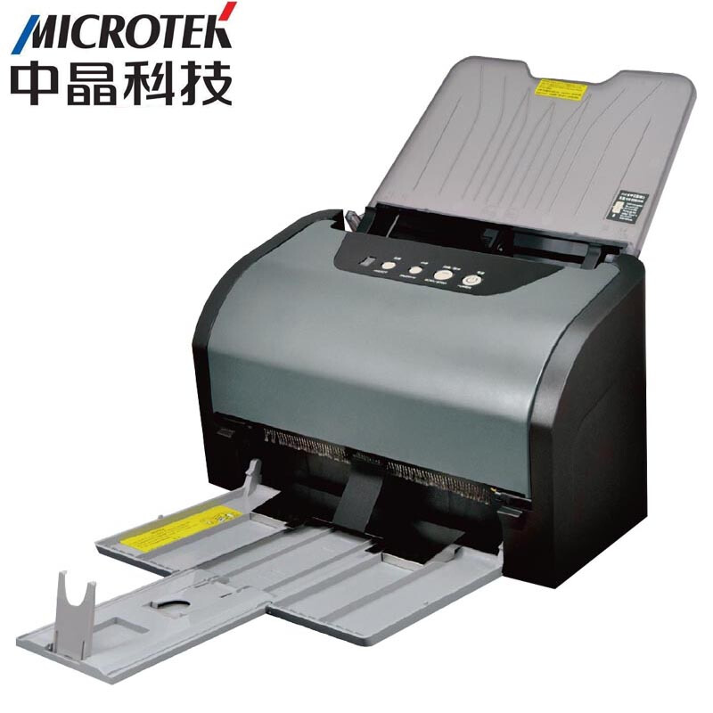 中晶（MICROTEK） D340K 自動饋紙掃描儀A4雙面掃描（40頁/分鐘,80面/分鐘）_http://gzyiqian.cn/img/sp/244/f26908d2-069f-4f16-abd5-44482dc9b8d9.jpg
