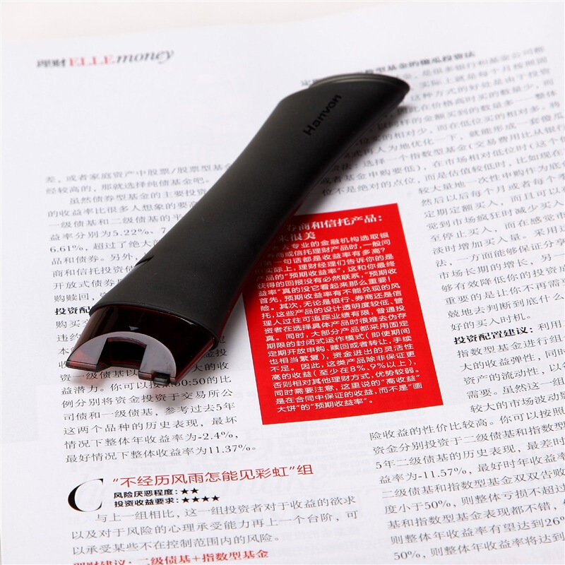 漢王（Hanvon） V586S 輕巧便攜式掃描筆 精準識別中、英、數、日、韓 (性能版) _http://gzyiqian.cn/img/sp/246/94f036d1-d0bf-4be7-be29-d13214221e14.jpg
