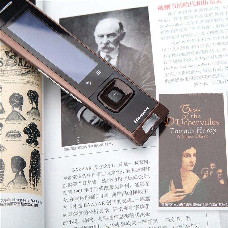 漢王（Hanvon） A30T 電子詞典英漢翻譯掃描翻譯筆內置牛津高階8寬屏5行顯示可手寫輸入 (E典筆) _http://gzyiqian.cn/img/sp/246/c80f5dd4-82dc-4770-8492-502186666fcd.jpg