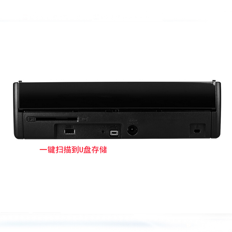 兄弟（brother） ADS-1100W 便攜式饋紙掃描儀_http://gzyiqian.cn/img/sp/247/99401fbb-15cb-461e-9c0d-89d760623899.jpg