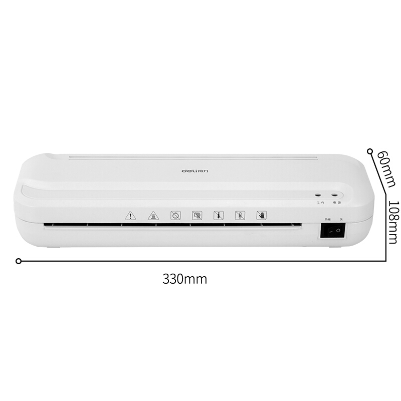 得力（deli） 2132 A4家用迷你塑封機_http://gzyiqian.cn/img/sp/248/312d1e9b-63ce-4e36-9b94-89ed95172f41.jpg