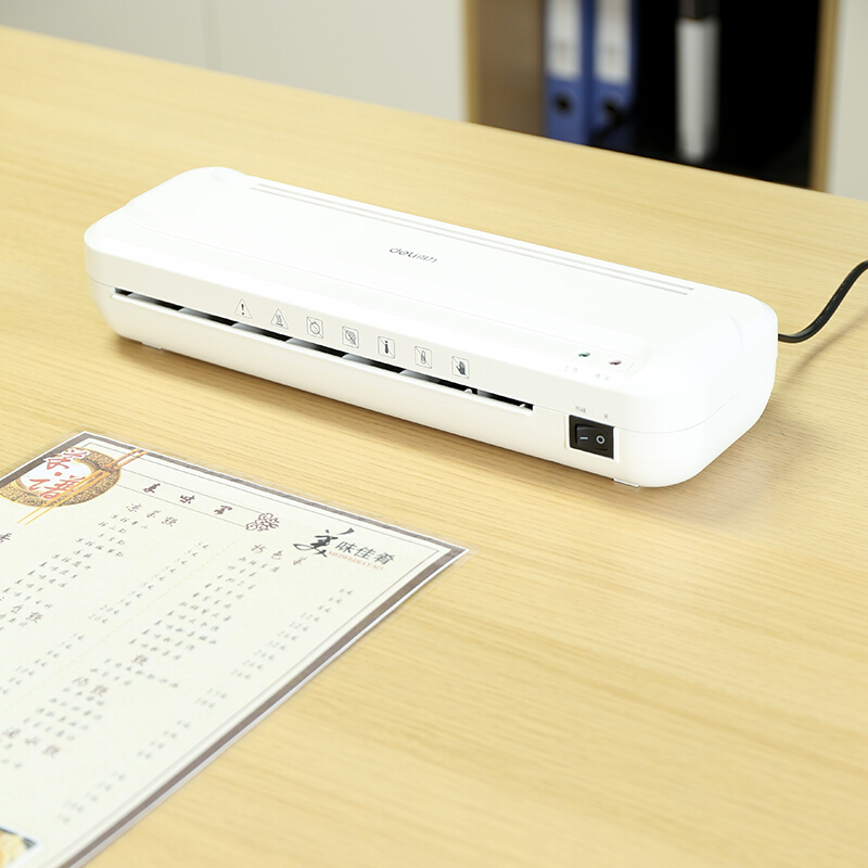得力（deli） 2132 A4家用迷你塑封機_http://gzyiqian.cn/img/sp/248/e557abba-010a-4634-a605-4ad5363f446b.jpg