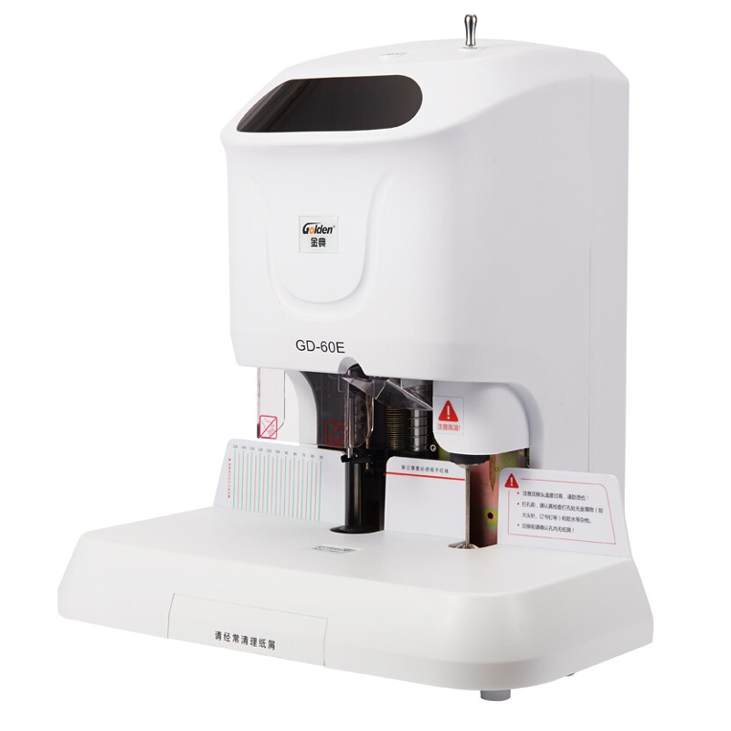 金典（Golden） GD-60E 財務憑證裝訂機 會計檔案裝訂_http://gzyiqian.cn/img/sp/253/02653cd8-6b89-4495-970d-cdfc35b55cca.jpg