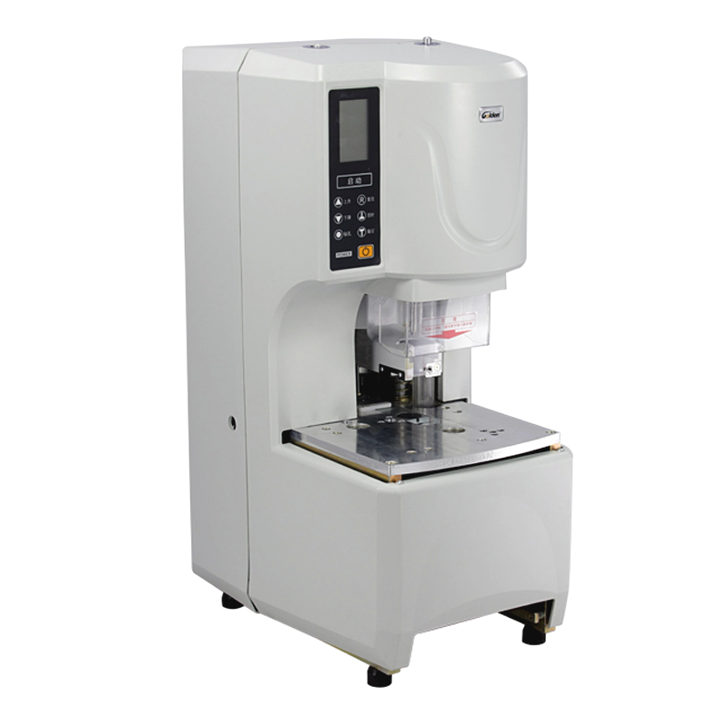 金典（Golden） GD-NB200 全自動財務憑證裝訂機_http://gzyiqian.cn/img/sp/253/05f3bcaa-06cf-45ca-980c-688ce9b31de1.jpg