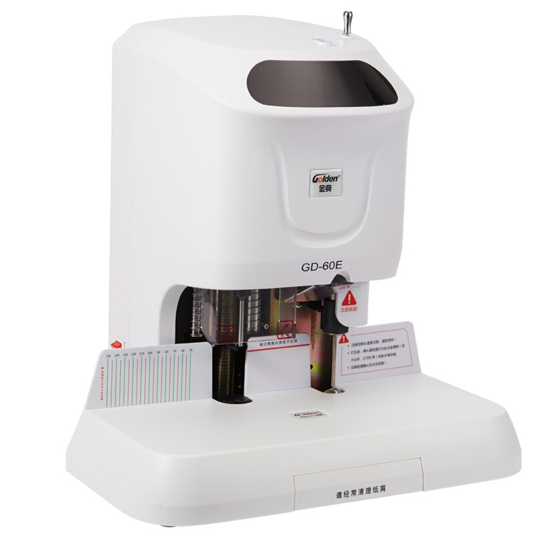 金典（Golden） GD-60E 財務憑證裝訂機 會計檔案裝訂_http://gzyiqian.cn/img/sp/253/140b480d-1e9d-4396-b983-222abb481c3b.jpg