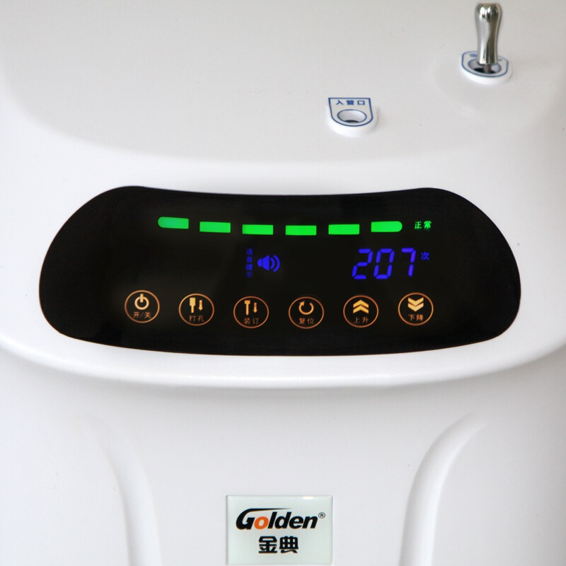 金典（Golden） GD-60E 財務憑證裝訂機 會計檔案裝訂_http://gzyiqian.cn/img/sp/253/8e7168ce-d5a0-46b8-99bc-b46795133865.jpg
