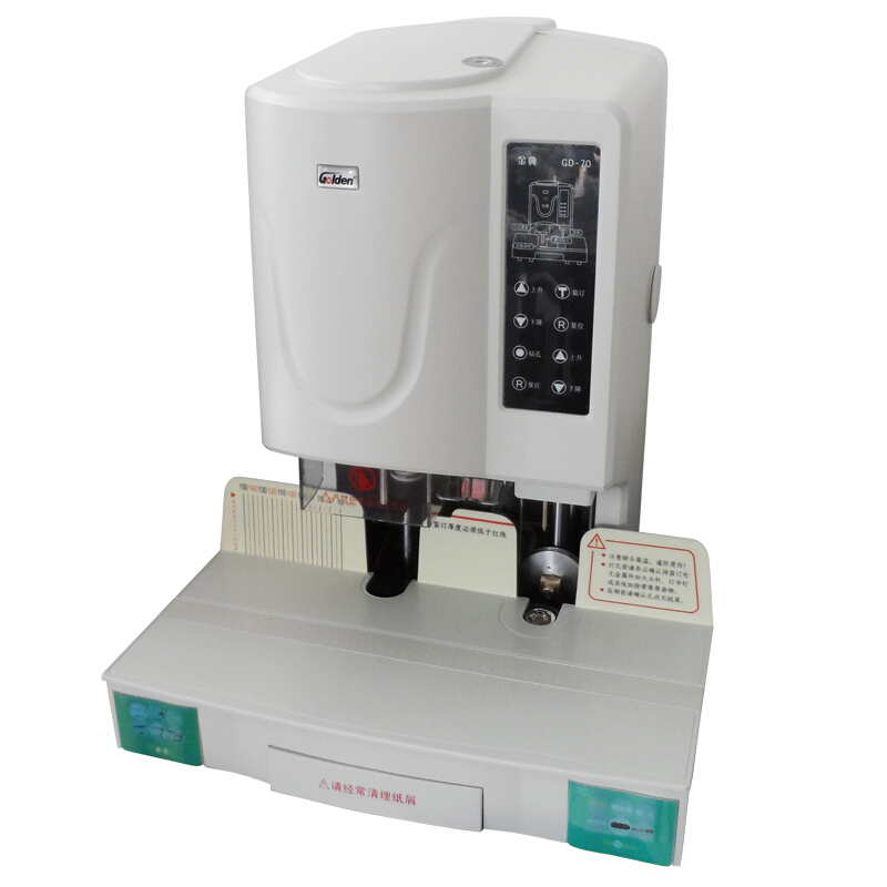 金典（Golden） GD-70 財務憑證裝訂機/檔案打孔機/鉚管裝訂機_http://gzyiqian.cn/img/sp/253/9a92f25f-bf7a-4709-8a29-9258db07bff2.jpg