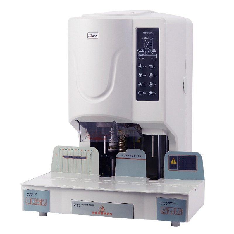 金典（Golden） GD-50EC 財務憑證裝訂機 鉚管裝訂機 檔案文件裝訂機_http://gzyiqian.cn/img/sp/253/ddd57f3d-f77f-4d30-96ad-b115bac05855.jpg