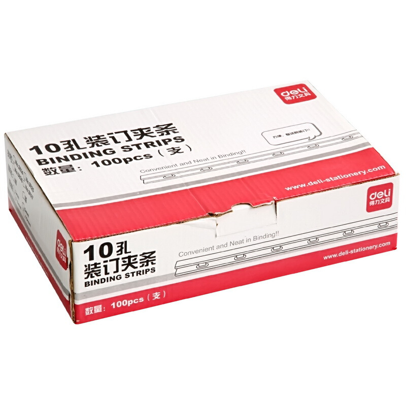 得力（deli） 3829 10孔裝訂夾條 15mm 100支/盒 可裝訂150頁(yè)（黑色） _http://gzyiqian.cn/img/sp/254/944e591a-7045-4997-9bfd-f5d578da16a1.jpg