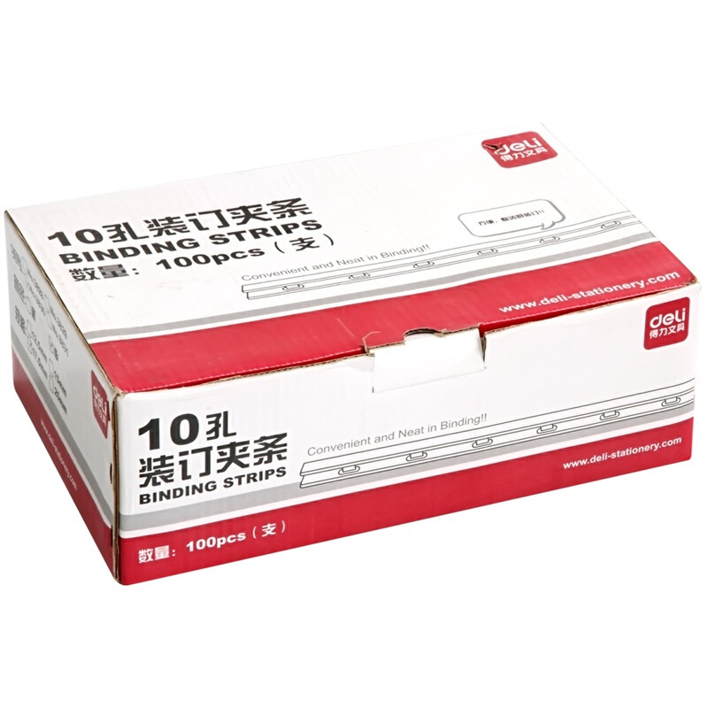 得力（deli） 3830 10孔裝訂夾條 17.5mm 100支/盒 可裝訂170頁(yè)（藍(lán)色）_http://gzyiqian.cn/img/sp/254/c93c777b-ec61-4a22-9316-079654df1a3e.jpg