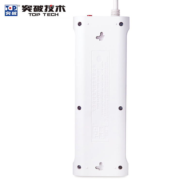 突破（TOP） TZ-D4K4 新國標帶兒童保護門插座接線板智能過載自動斷電分控獨立開關4孔3米 3米線長_http://gzyiqian.cn/img/sp/2541/2b4404c0-18ef-4344-a2cf-41d30b40f36c.jpg