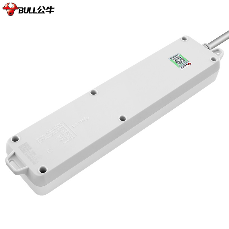 公牛（BULL） GN-410 新國標電源插座/插線板/排插/接線板（4位總控開關(guān)全長3米）_http://gzyiqian.cn/img/sp/2541/d4090f3e-1bb6-4ae1-a6e4-a3ca3518f8b0.jpg