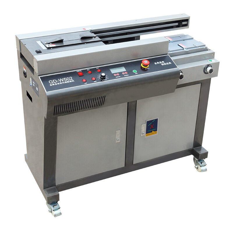 金典（Golden） GD-W502 全自動無線膠裝機/A4熱熔標書裝訂機_http://gzyiqian.cn/img/sp/257/18f88845-9611-42a3-8821-2312532ce95b.jpg