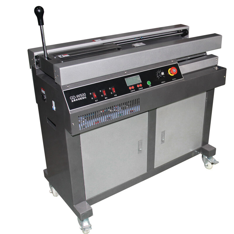 金典（Golden） GD-W500 無線膠裝機(jī)/A4熱熔標(biāo)書裝訂機(jī)_http://gzyiqian.cn/img/sp/257/4259b351-d480-4a23-8cba-354260d6e584.jpg