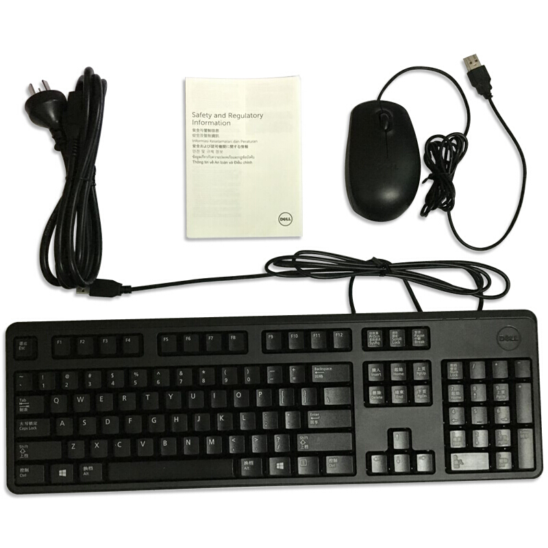 戴爾（DELL） 5050MT I3-7100 企業商用辦公臺式電腦（4G/500G/集顯）_http://gzyiqian.cn/img/sp/268/05706dac-ae9d-456d-a803-f204dfdfecf9.jpg