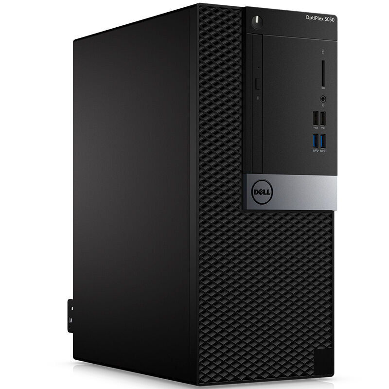戴爾（DELL） 5050MT I5-7500 四核 企業(yè)商用辦公臺式電腦（4G/1T/2G）