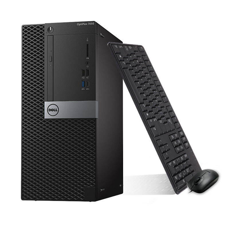 戴爾（DELL） 7050MT I7-7700四核 企業(yè)商用辦公臺式電腦（4G/1T/2G）_http://gzyiqian.cn/img/sp/268/43790a37-3a20-48be-8332-5ae7d74aceca.jpg