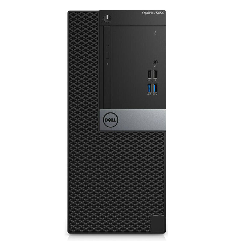 戴爾（DELL） 5050MT I5-7500 四核 企業商用辦公臺式電腦（4G/1T/2G）_http://gzyiqian.cn/img/sp/268/5dd0024b-6167-48f9-a92b-263961127974.jpg