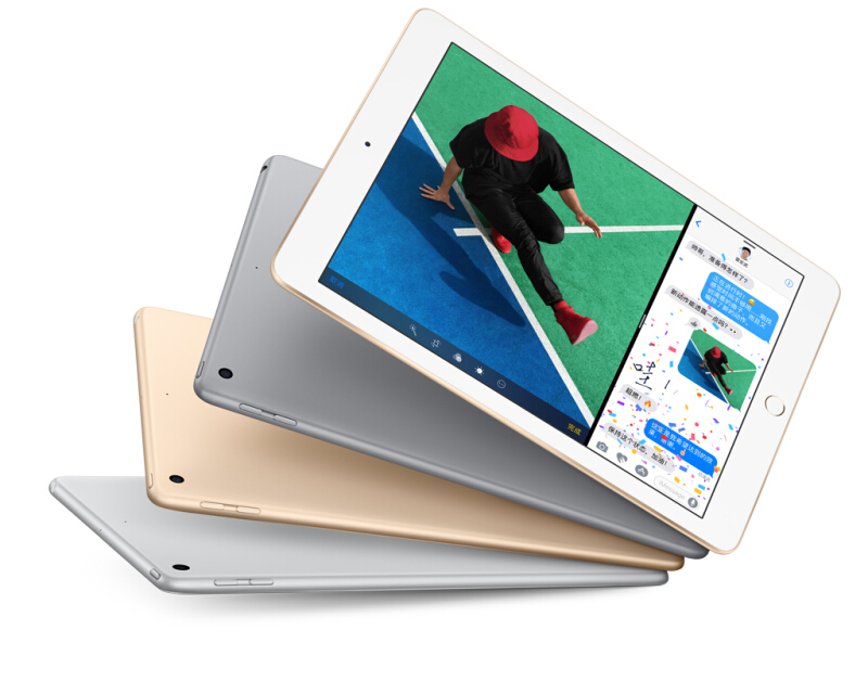 蘋果 Apple iPad 平板電腦（128G WLAN版/A9 芯片/Retina顯示屏/Touch ID技術 MPGW2CH/A） (深空灰) _http://gzyiqian.cn/img/sp/270/672be518-8e32-4c49-ae9f-ad0358491af0.jpg