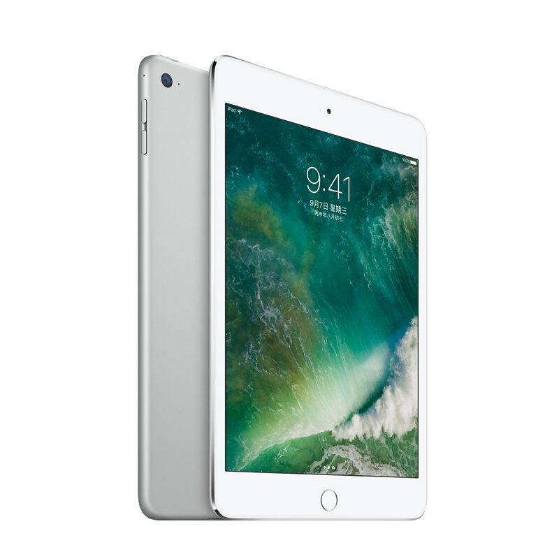 蘋果 mini 4 iPad平板電腦（128G WLAN版/A8芯片/Retina顯示屏/Touch ID技術 MK9Q2CH） (銀色) _http://gzyiqian.cn/img/sp/270/6d43b60d-ae14-4197-a489-9c649df902c9.jpg