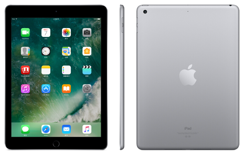 蘋果 Apple iPad 平板電腦（128G WLAN版/A9 芯片/Retina顯示屏/Touch ID技術 MPGW2CH/A） (深空灰) _http://gzyiqian.cn/img/sp/270/9c47f421-12df-4436-ac01-5a91e0eeefc6.jpg