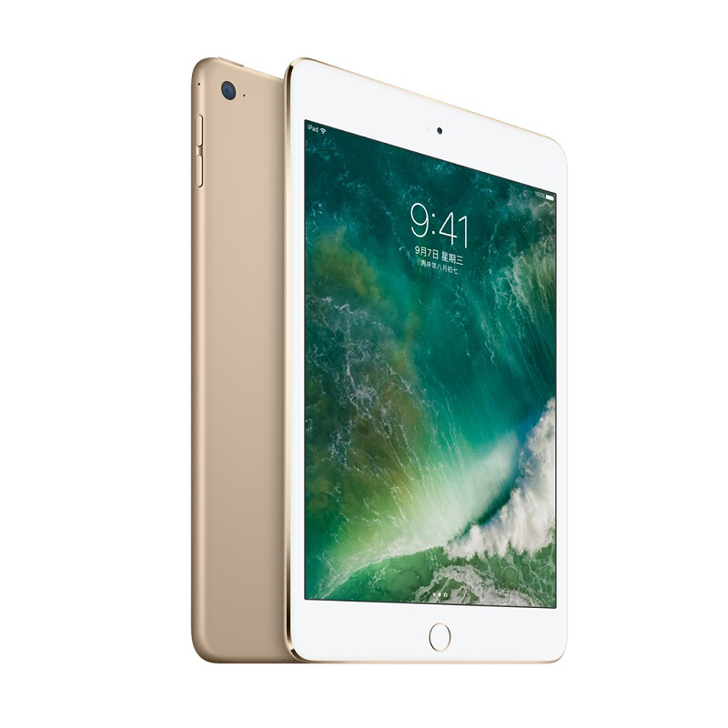 蘋果 mini 4 平板電腦（128G WLAN+Cellular版8芯片/Retina顯示屏 MK772CH） (金色) _http://gzyiqian.cn/img/sp/270/bb6be5d0-3819-4d16-8d56-650ab6c57e87.jpg