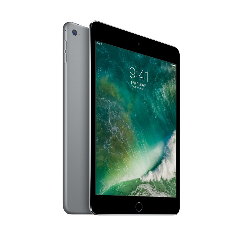 蘋果 mini 4 iPad 平板電腦（128G WLAN版/A8芯片/Retina顯示屏/Touch ID技術 MK9Q2CH） (深空灰) _http://gzyiqian.cn/img/sp/270/c211926d-7725-4e1d-b56e-2ad80c10dd3e.jpg