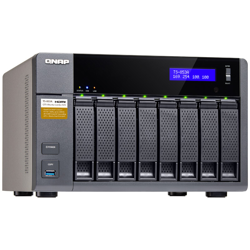 威聯通（QNAP） TS-853A 8G內存 八盤位網絡存儲器NAS 四核處理器 （無內置硬盤）_http://gzyiqian.cn/img/sp/275/b29b85a1-a708-43d0-9a6f-6cc8ef26da20.jpg