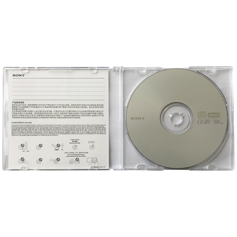 索尼（SONY） CD-RW 光盤/刻錄盤 1-4速700MB 單片盒裝 可擦寫 空白光盤（十盤裝的包裝不一樣） 10盒/包_http://gzyiqian.cn/img/sp/277/0e3bad51-9bbd-4753-a5bd-1f5d5099e0f6.jpg