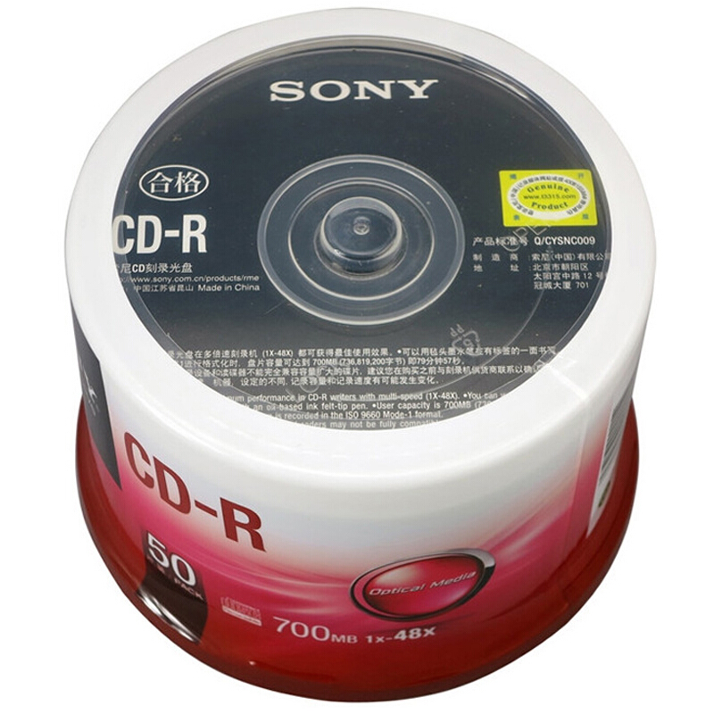 索尼（SONY） CD-R 光盤(pán)/刻錄盤(pán) 48速700MB 桶裝50片_http://gzyiqian.cn/img/sp/277/ba2c975d-9d9b-4b29-b18b-790baebe29b1.jpg