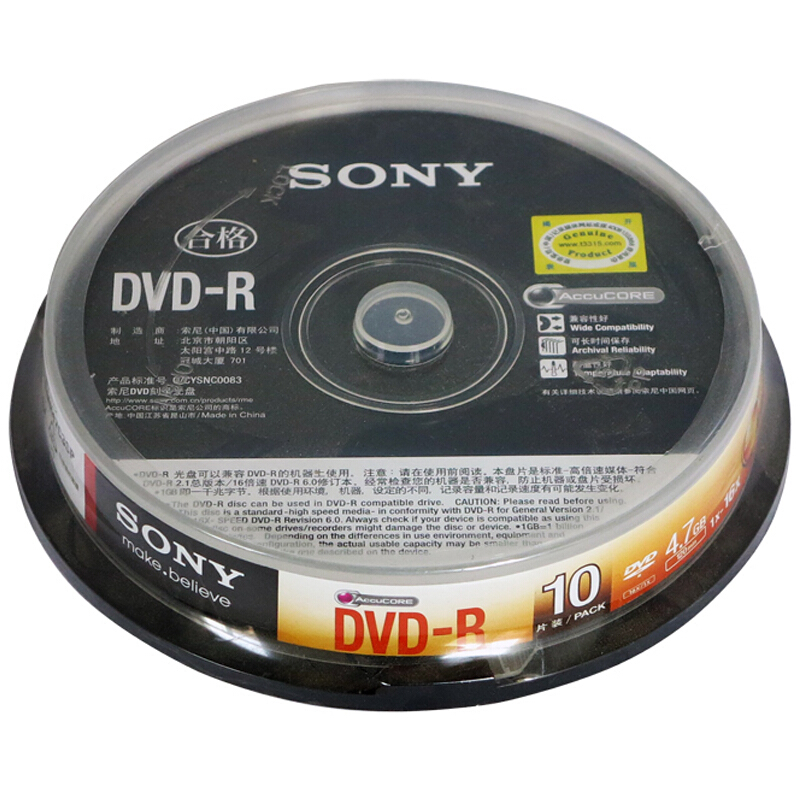 索尼（SONY） DVD-R光盤/刻錄盤 16速4.7G 桶裝10片_http://gzyiqian.cn/img/sp/277/dbb69f5f-3199-4a80-92d5-ac73f78e44be.jpg