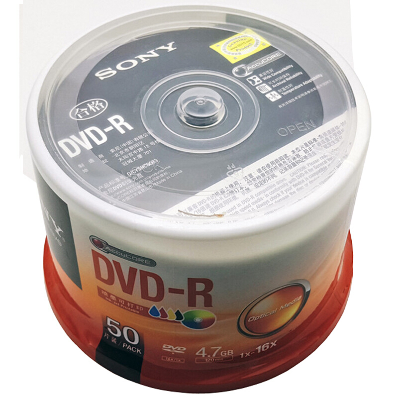索尼（SONY） DVD-R 光盤/刻錄盤 16速4.7G（50片桶裝）_http://gzyiqian.cn/img/sp/277/f1085c83-0733-4746-adce-581a1407b06b.jpg