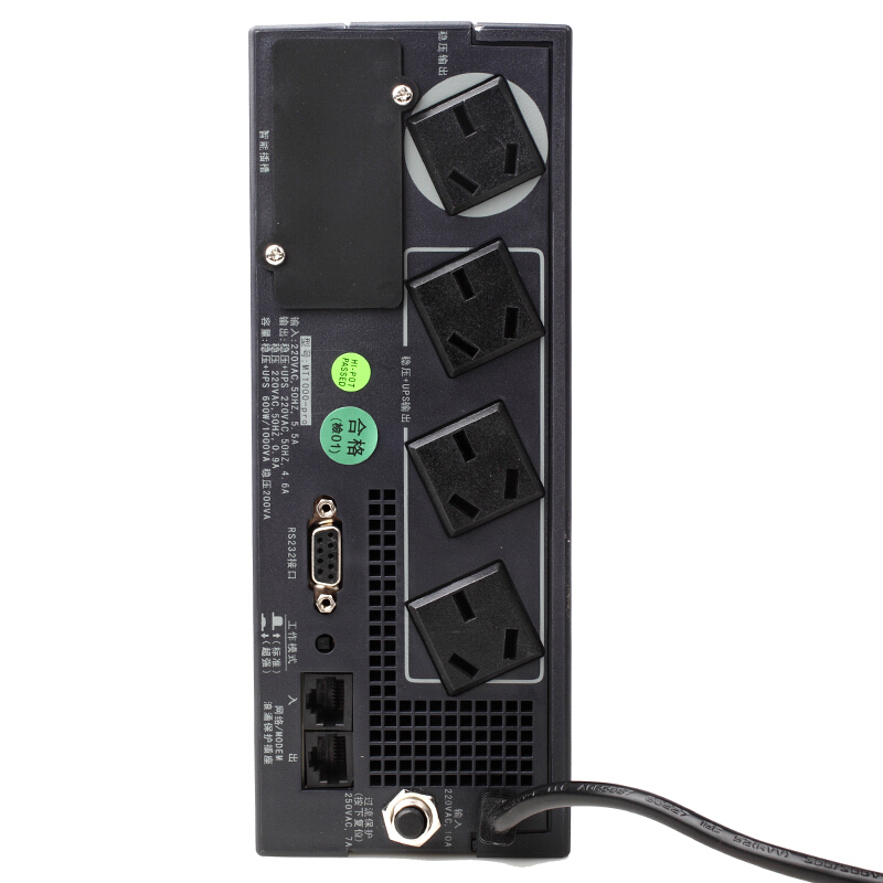 山特（SANTAK） MT1000-pro 后備式UPS不間斷電源 (1000VA/600W) _http://gzyiqian.cn/img/sp/281/1c5b0ca6-253a-421f-a3cd-68da263c4629.jpg