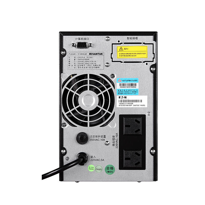 山特（SANTAK） C1K 在線式UPS主機不間斷電源穩壓 (1000VA/800W) _http://gzyiqian.cn/img/sp/281/266ca174-1678-4da0-81bf-e3f4d9f5bb7b.jpg