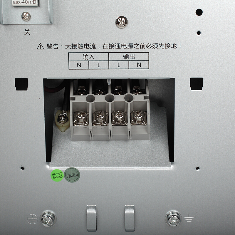山特（SANTAK） C6K 在線式UPS主機不間斷電源穩(wěn)壓 (6000VA/5400W) _http://gzyiqian.cn/img/sp/281/be159ee6-f0ee-4349-a518-bf6876f66f5a.jpg