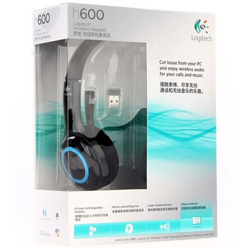 羅技（Logitech） H600 無(wú)線耳機(jī) 麥克風(fēng) 黑色_http://gzyiqian.cn/img/sp/282/5574da2c-f996-46a5-97a3-f65a5875e751.jpg