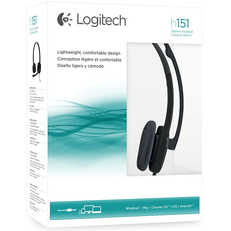 羅技（Logitech） H151 立體聲耳機麥克風 黑色_http://gzyiqian.cn/img/sp/282/750a4aa1-570c-4e6f-b0be-1611d0a23ff4.jpg