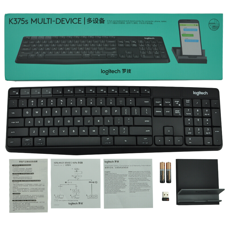 羅技（Logitech） K375s 多設備 無線藍牙鍵盤 （黑色）_http://gzyiqian.cn/img/sp/283/b77f8147-c62b-4e1c-96c4-28341da21c26.jpg