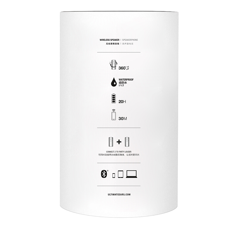 羅技（Logitech） UE MEGABOOM 無線藍牙 大尺寸便攜音箱 (紅色) _http://gzyiqian.cn/img/sp/286/9a9ad32c-b747-4cef-87b5-762923d7bab9.jpg